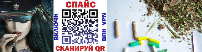 даркнет формула Урай Бутират BDO 33% дарнет шоп
