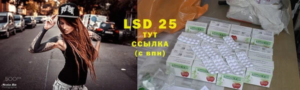 ешки Иноземцево