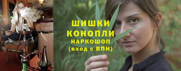 таблы Кулебаки