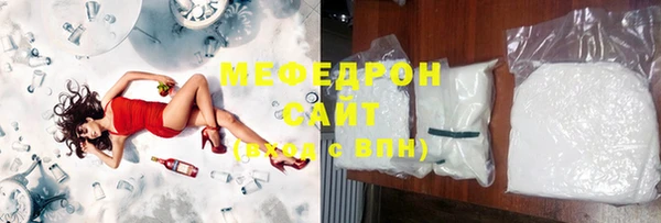 марки lsd Кущёвская