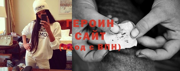 дмт Куйбышев