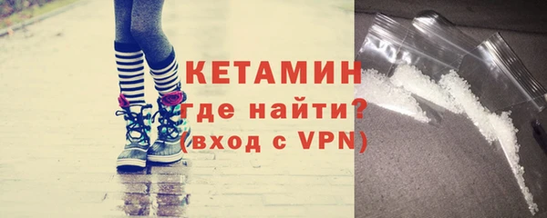 дмт Куйбышев