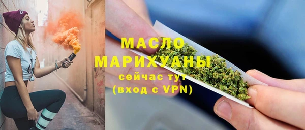 дмт Куйбышев