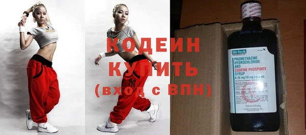 Альфа ПВП Кукмор