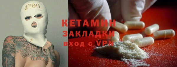 таблы Кулебаки