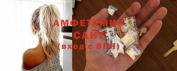 таблы Кулебаки