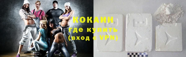 Альфа ПВП Кукмор