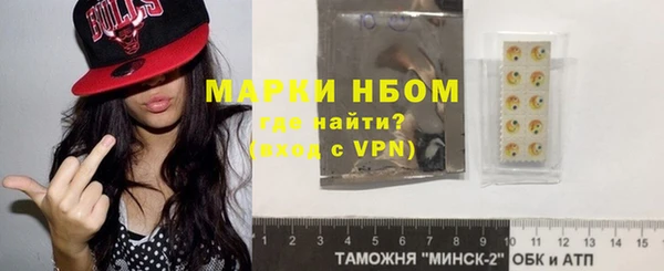 дмт Куйбышев