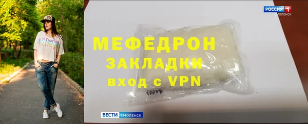 дмт Куйбышев