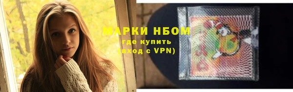 таблы Кулебаки