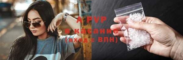 таблы Кулебаки