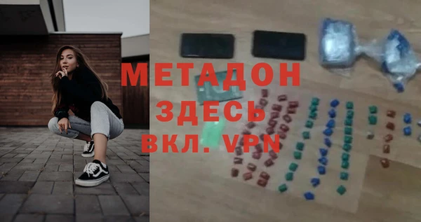 таблы Кулебаки