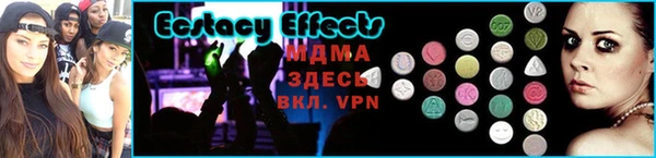 дмт Куйбышев