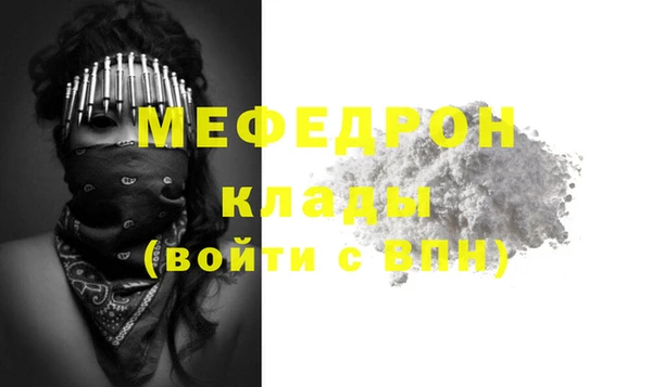дмт Куйбышев
