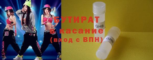 дмт Куйбышев