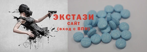 Альфа ПВП Кукмор