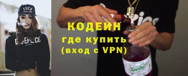 таблы Кулебаки