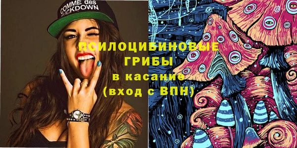 дмт Куйбышев