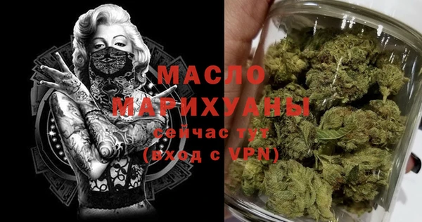 таблы Кулебаки