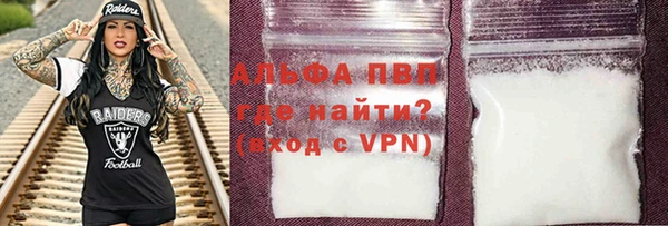 таблы Кулебаки