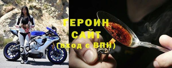 Альфа ПВП Кукмор