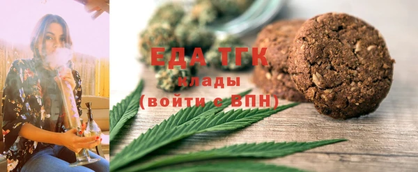 Альфа ПВП Кукмор