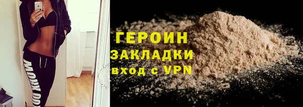 марки lsd Кущёвская