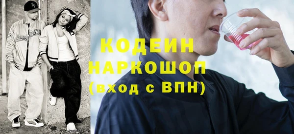 Альфа ПВП Кукмор