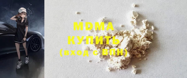 Альфа ПВП Кукмор