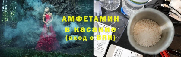 таблы Кулебаки