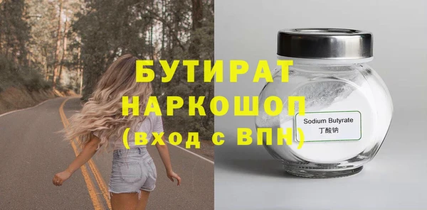 дмт Куйбышев