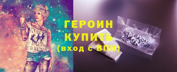 ешки Иноземцево