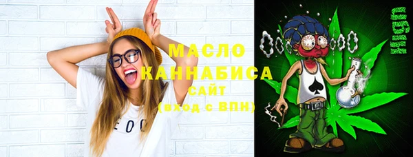 кокаин VHQ Александровское