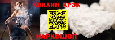 первитин Моздок