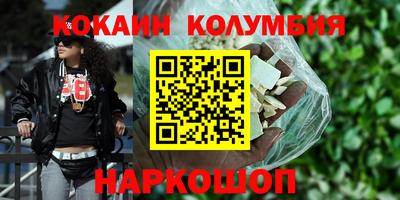 ECSTASY Малоярославец