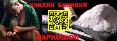 первитин Моздок