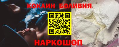 мефедрон мука Можга