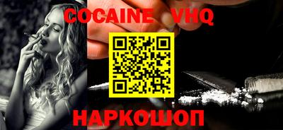 первитин Моздок