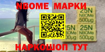 круглые Малгобек