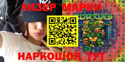 мефедрон мука Можга