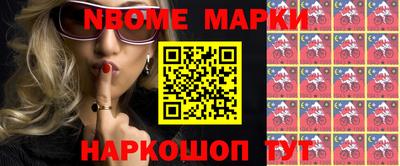 мефедрон мука Магнитогорск