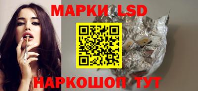 ECSTASY Малоярославец