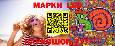 мяу мяу мука Можайск