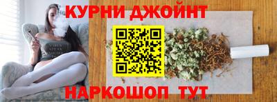 круглые Малгобек