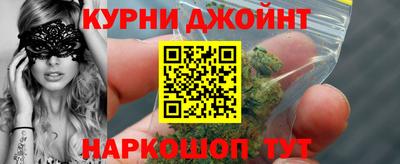 первитин Моздок