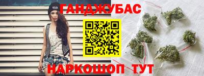 кокаин колумбия Майкоп