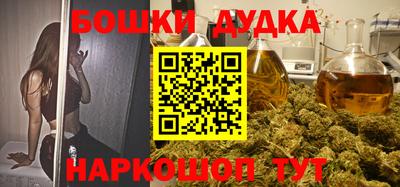 круглые Малгобек