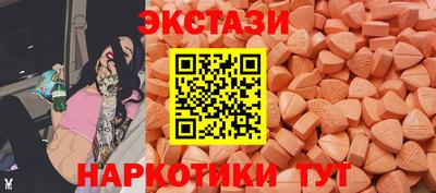 мяу мяу мука Можайск
