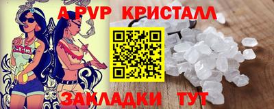 ECSTASY Малоярославец