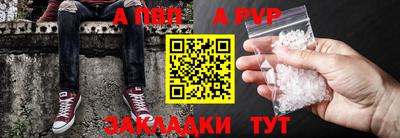 круглые Малгобек